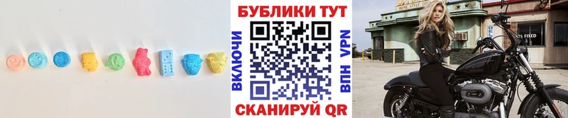 продажа наркотиков  МЕГА как войти  ЭКСТАЗИ 99%  Строитель 