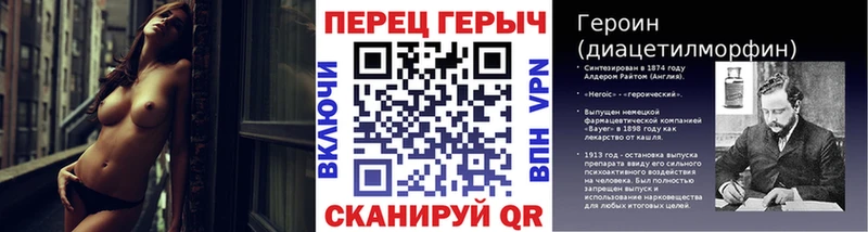 Героин афганец  Строитель 