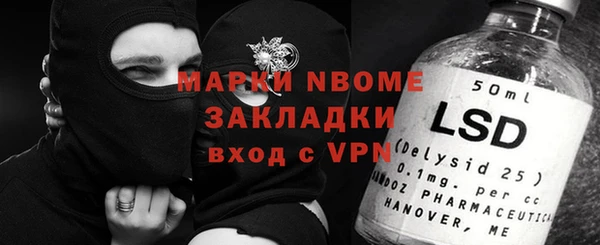 амф Аркадак