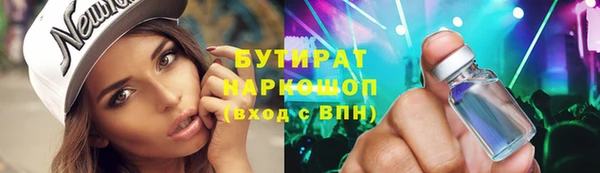 амф Аркадак