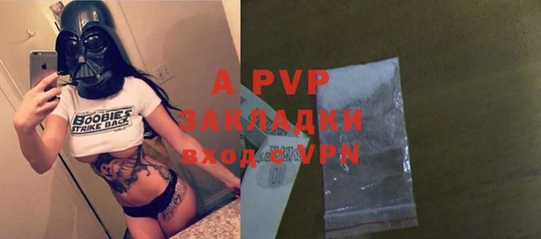 амф Аркадак