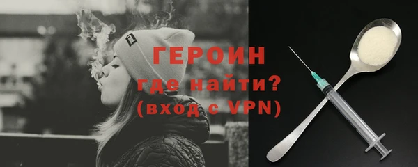 амф Аркадак