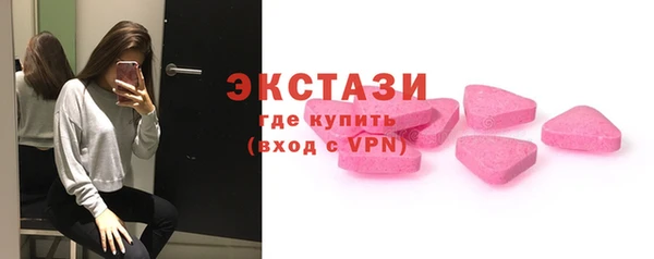 амф Аркадак