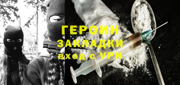 амф Аркадак