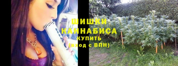 мефедрон Арсеньев