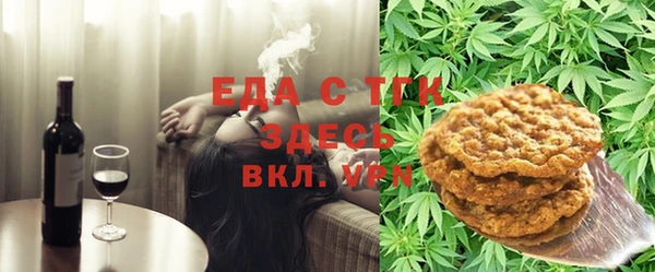 амф Аркадак