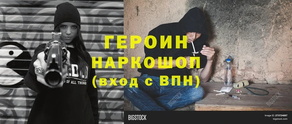 амф Аркадак