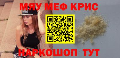 метадон Конаково