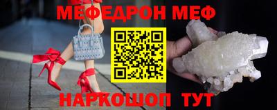 метадон Конаково
