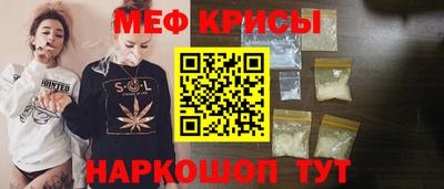 метадон Конаково