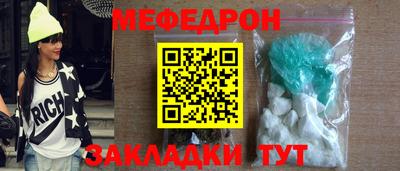 прущие грибы Коммунар