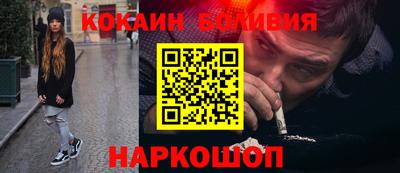 метадон Конаково