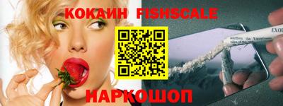 метадон Конаково