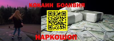 прущие грибы Коммунар