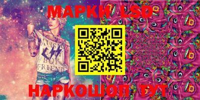 прущие грибы Коммунар
