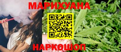 метадон Конаково
