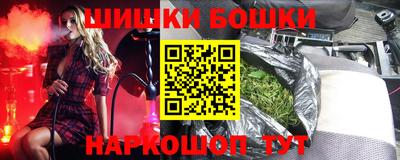 метадон Конаково