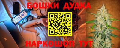 тгк Комсомольск-на-Амуре
