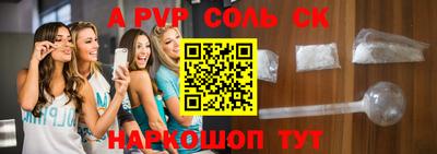 хмурый Тара