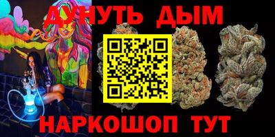 метадон Конаково