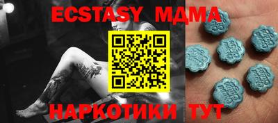метадон Конаково