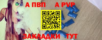 метадон Конаково
