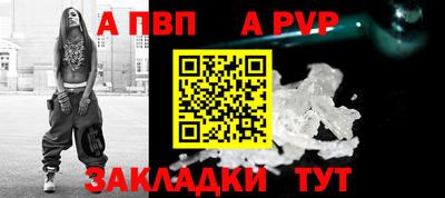 ПСИЛОЦИБИНОВЫЕ ГРИБЫ Татарск
