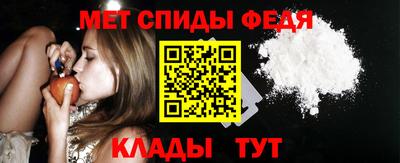 экстази Тверь