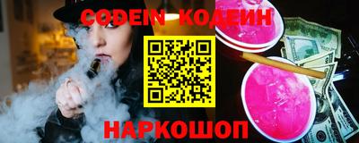 метадон Конаково