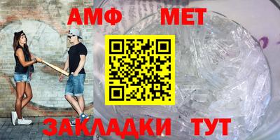 прущие грибы Коммунар