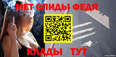 прущие грибы Коммунар