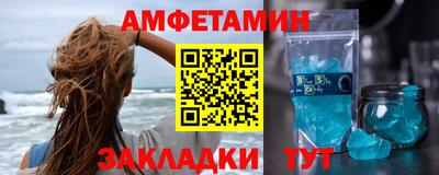 тгк Комсомольск-на-Амуре