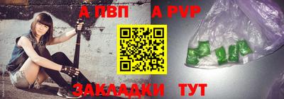 прущие грибы Коммунар