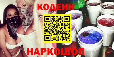 метадон Конаково