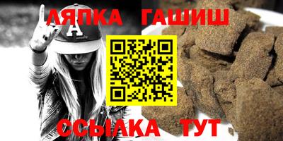 прущие грибы Коммунар