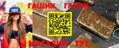 метадон Конаково