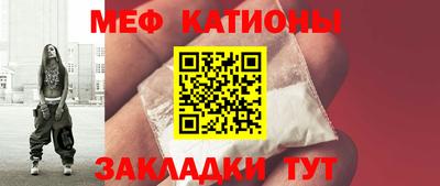 тгк Комсомольск-на-Амуре