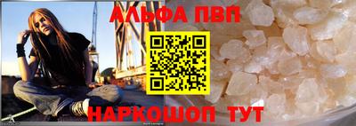 прущие грибы Коммунар