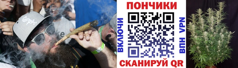 Конопля LSD WEED  хочу наркоту  Строитель 